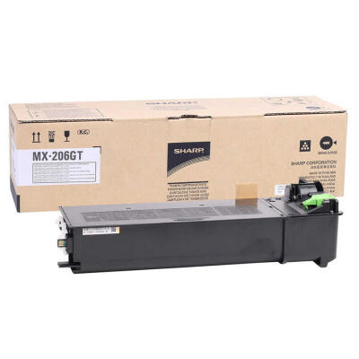 Sharp Mx-206Gt Orijinal Fotokopi Toneri