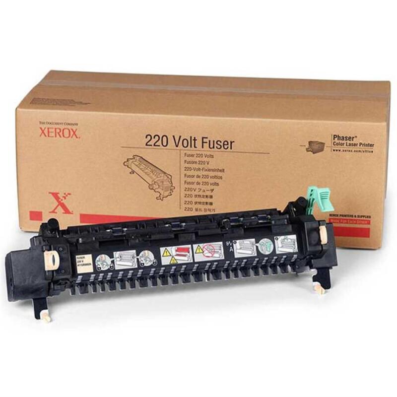 Xerox Phaser 7500-115R00062 Orijinal Fuser Ünitesi