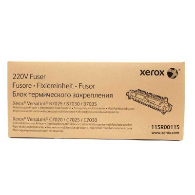 Xerox Versalink B7025-115R00115 Orijinal Fuser Ünitesi